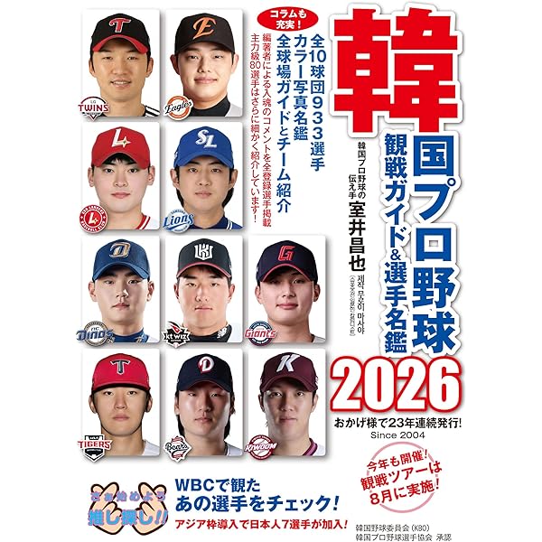 ドン・エイリー ハード・ロック/ヘヴィ・メタル界の絶対的守護神